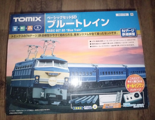 Tomix gauge train starter - n,
